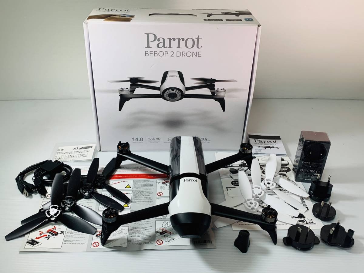 Parrot Bebop Drone 2