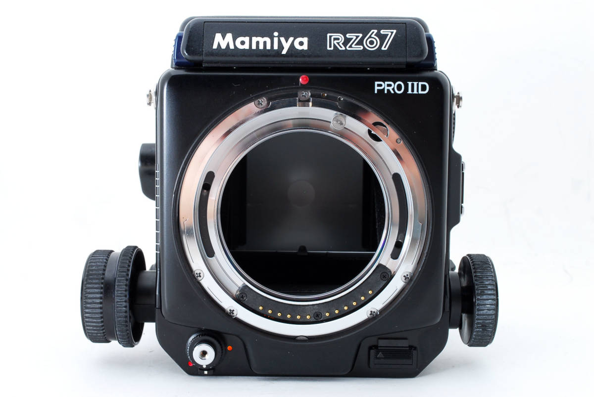 Mamiya RZ67 Pro II D