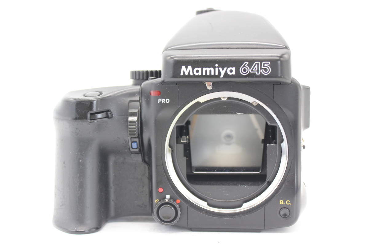 Mamiya M645 Pro