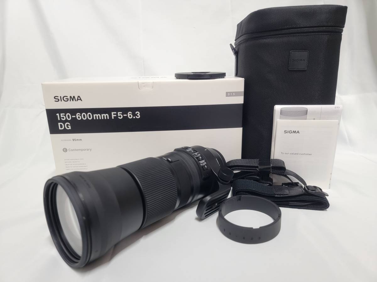 SIGMA 150-600mm F5-6.3 DG OS HSM Contemporary キヤノン用
