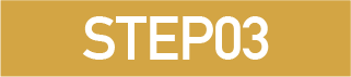 step03